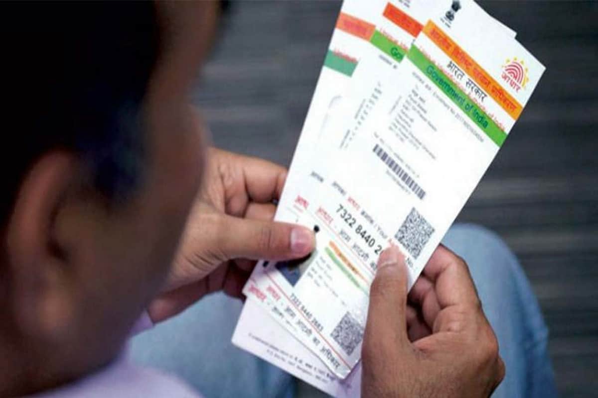 how to get new aadhar card: print new adhar card like this easily