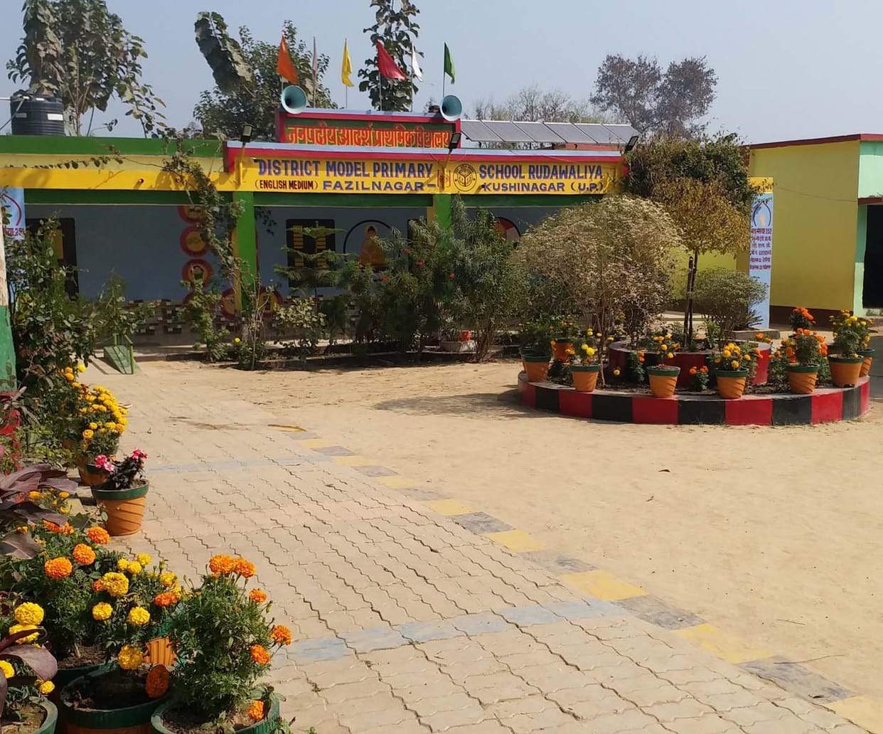 उत्कृष्ट शिक्षक सम्मान के लिए जिले के तीन का चयन