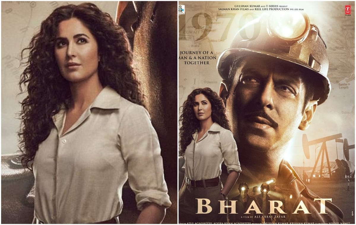 2019 Bharat Full Movie Hd Salman Khan Another Look From Film