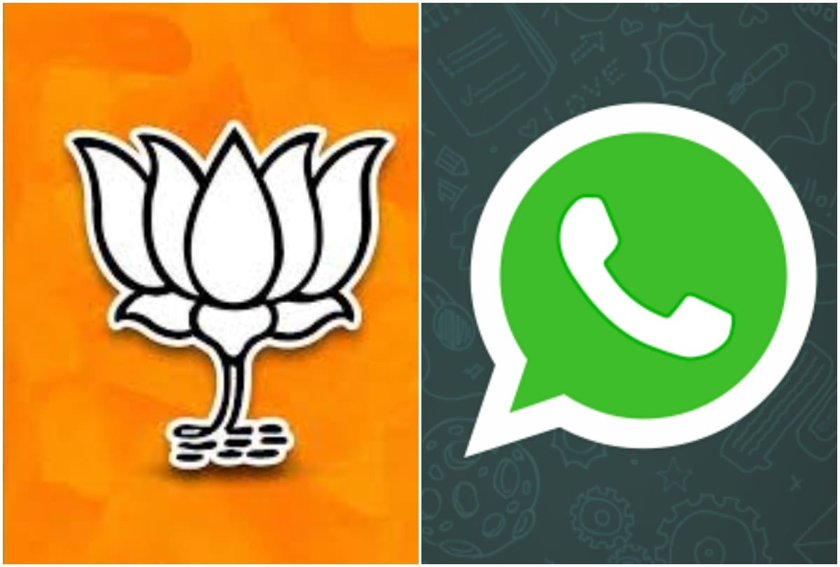 Whatsapp group strengthen BJP this Lok Sabha Election 2019