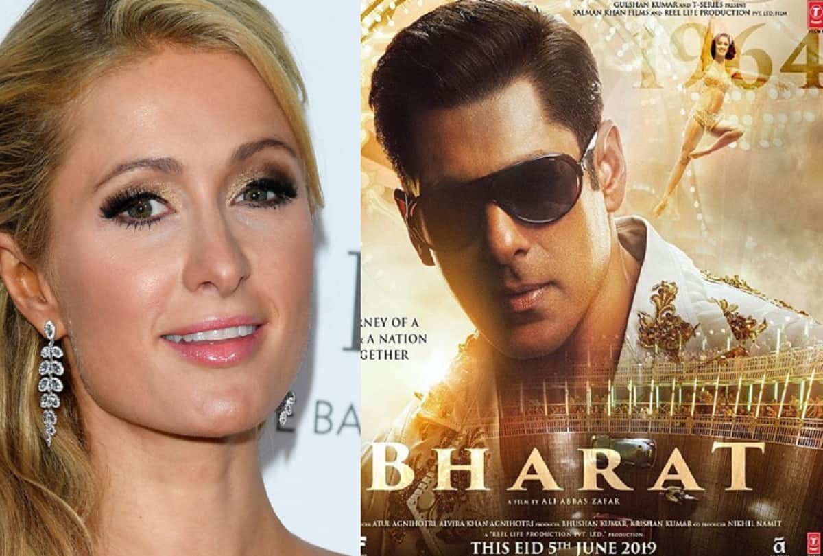 salman khan bharat poster was liked by hollywood actress paris hilton