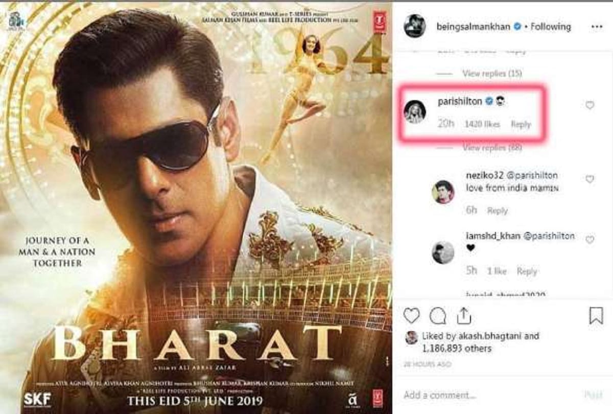 salman khan bharat poster was liked by hollywood actress paris hilton
