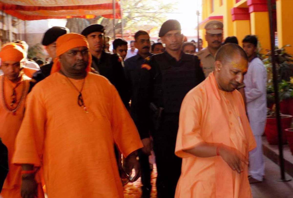 Chief Minister Yogi Adityanath review meeting cleanliness of cities