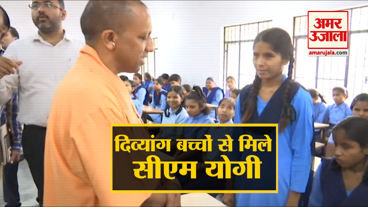 सीएम योगी