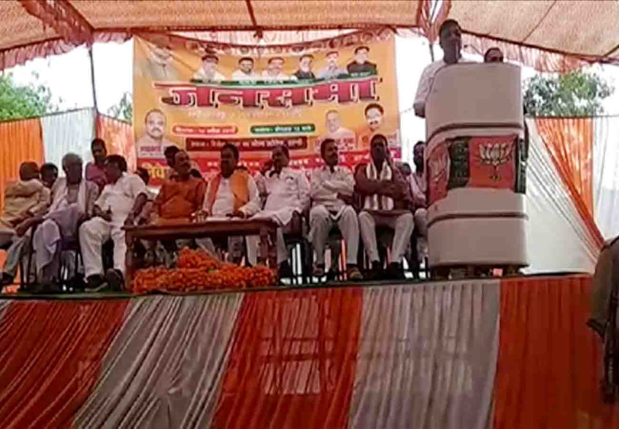 naresh agarwal give oath of maa ganga before lok sabha elections 2019