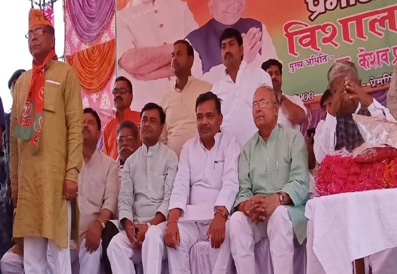keshav prasad maurya targets akhilesh mayawati before lok sabha elections 2019