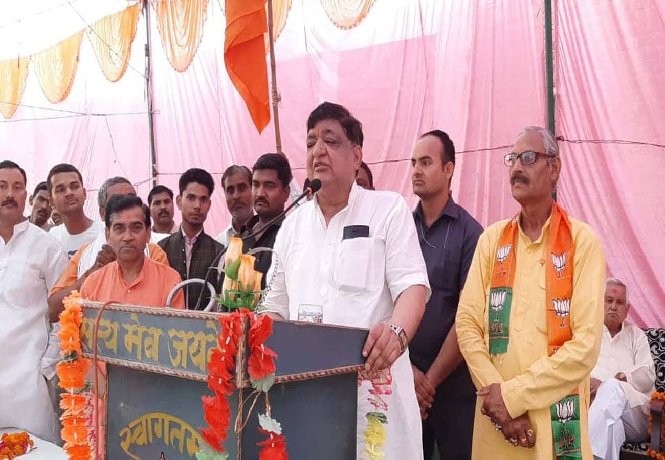 sp leader join bjp before lok sabha election 2019