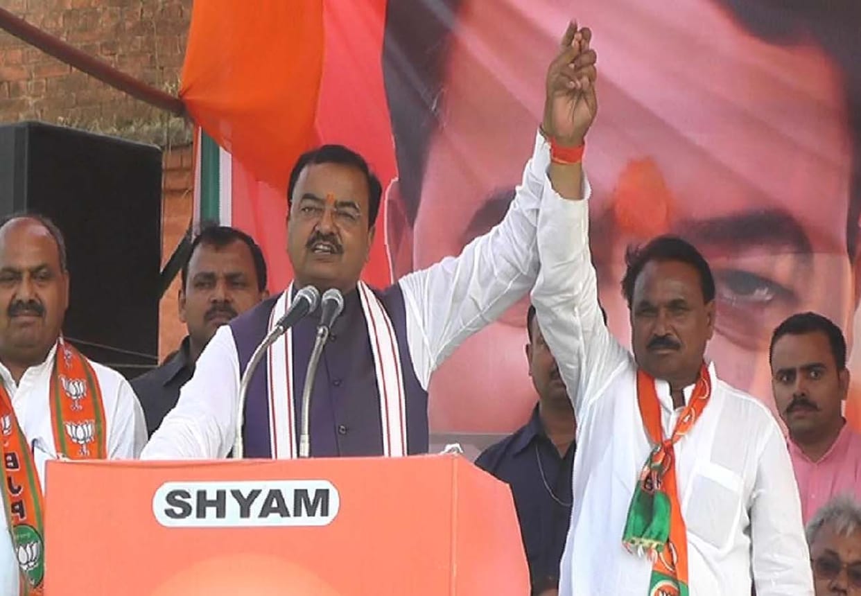 keshav maurya statement on terrorism before lok sabha elections 2019