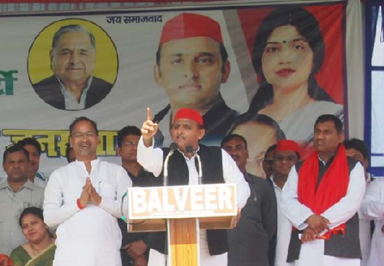 akhilesh yadav and dimple yadav in farrukhabad lok sabha elections 2019