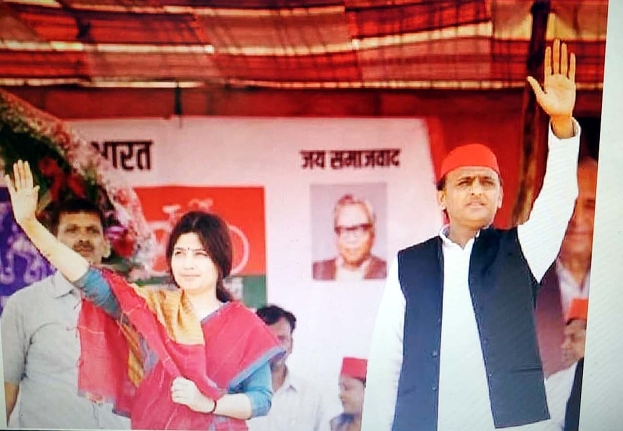 akhilesh yadav targets bjp lok sabha elections 2019