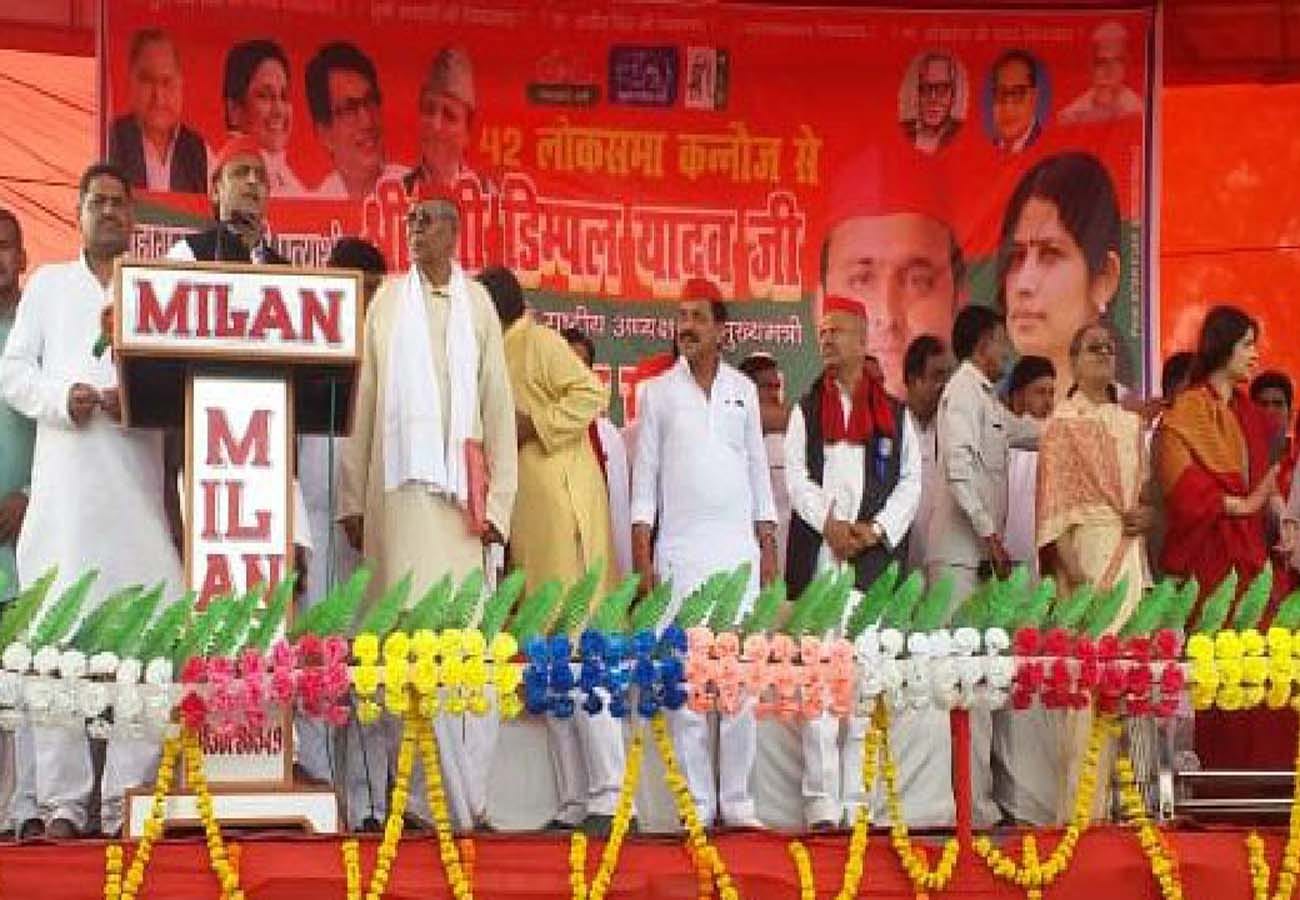 bjp leader Rambaksh Singh Verma joins Samajwadi Party lok sabha election 2019