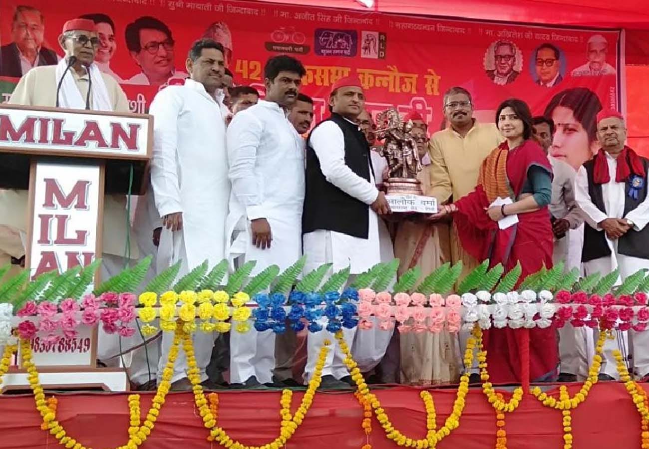 bjp leader Rambaksh Singh Verma joins Samajwadi Party lok sabha election 2019