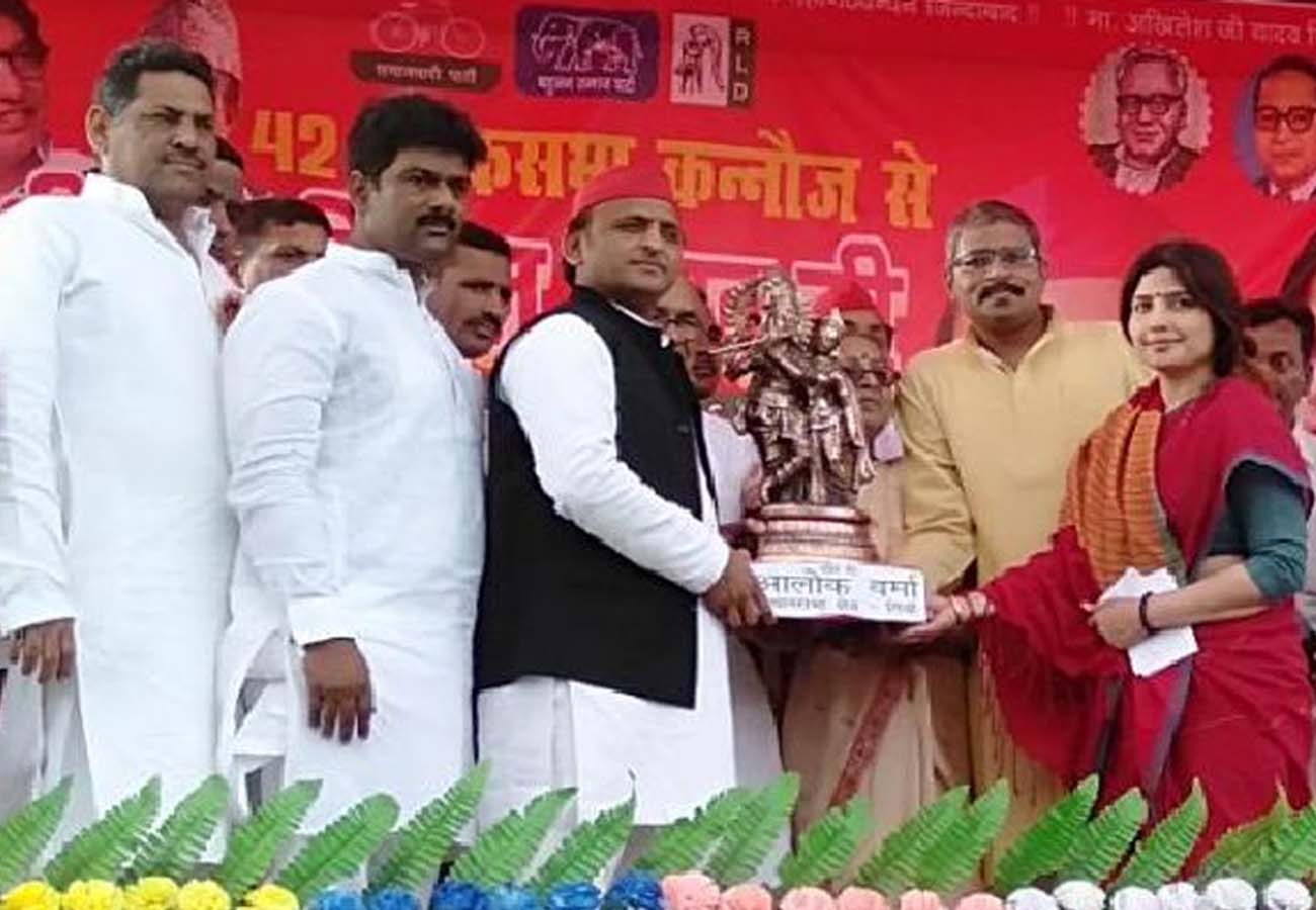 bjp leader Rambaksh Singh Verma joins Samajwadi Party lok sabha election 2019