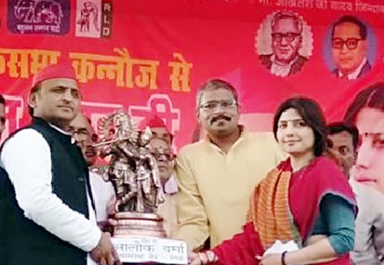 bjp leader Rambaksh Singh Verma joins Samajwadi Party lok sabha election 2019