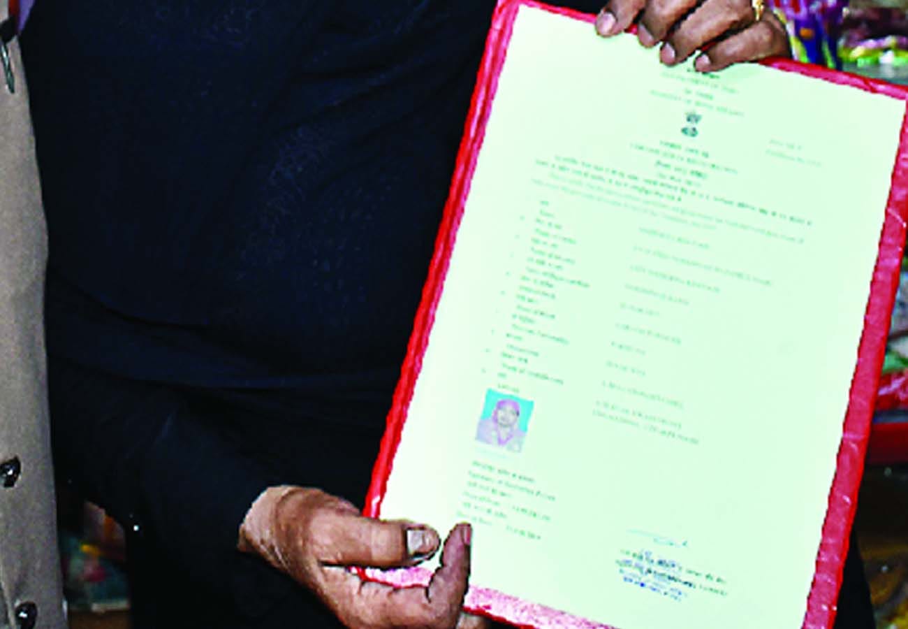 Story of mahfooja khatoon who came to India from Pakistan in 1985