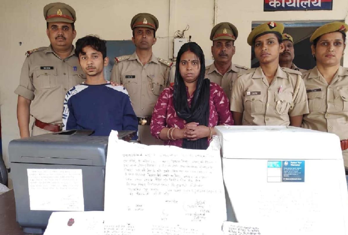 fake notes printed gang busted in pilibhit Two arrested