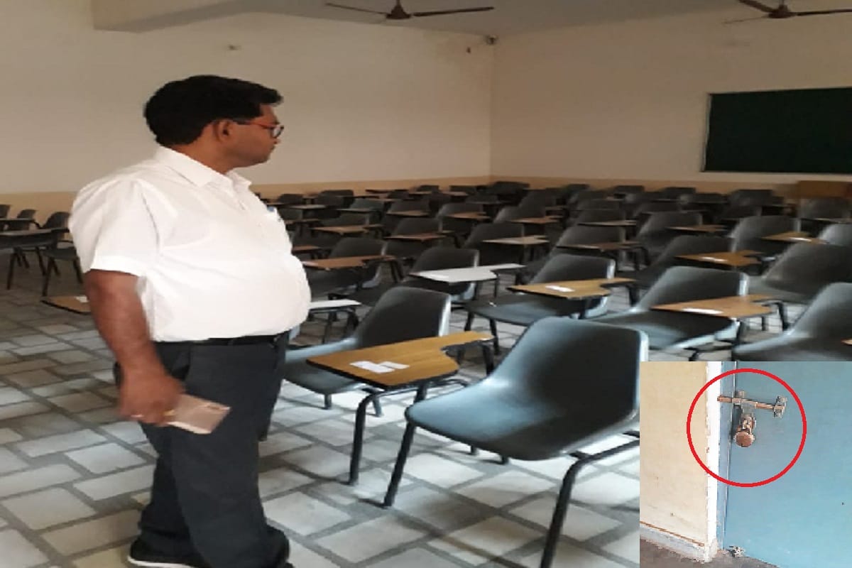 Fraud in scholarship in many colleges at Meerut, the case has been open after the action