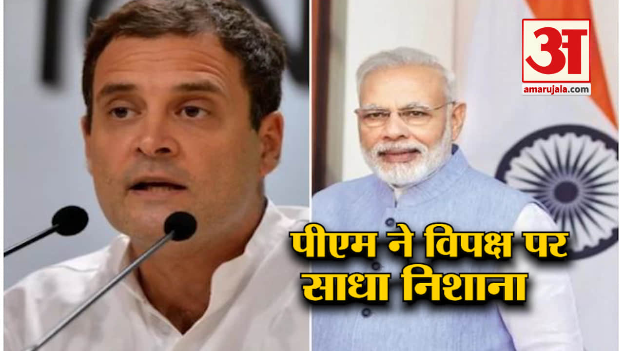 हैडलाइन्स