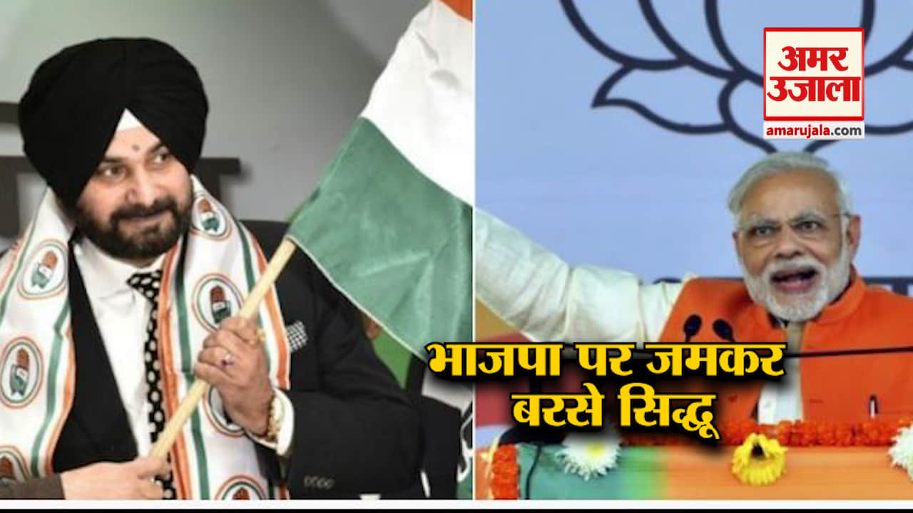 हैडलाइन्स