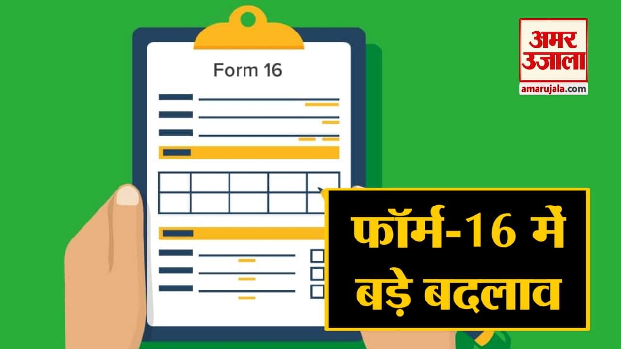 इंडिया न्यूज