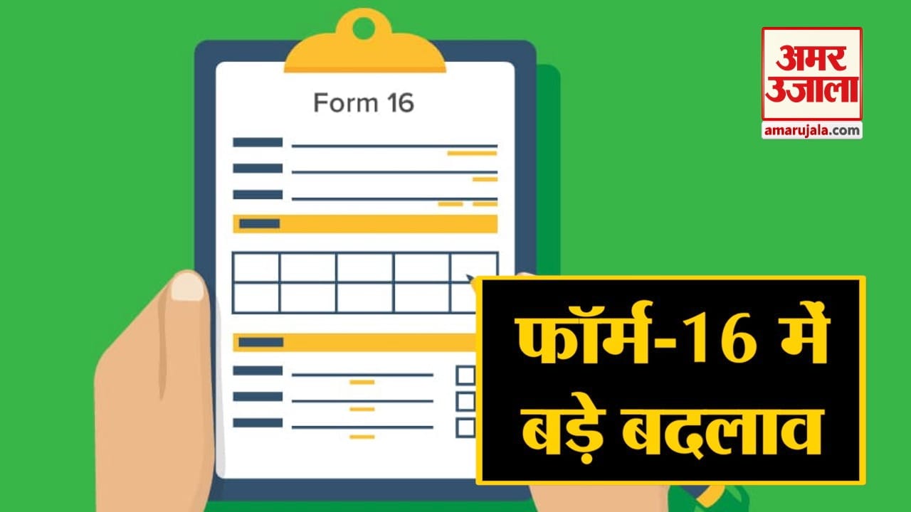इंडिया न्यूज