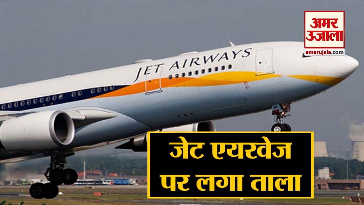 इंडिया न्यूज