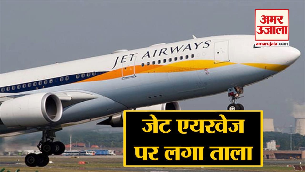 इंडिया न्यूज