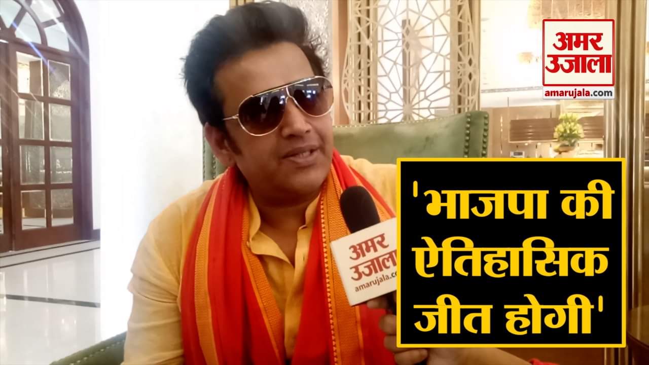 इंडिया न्यूज