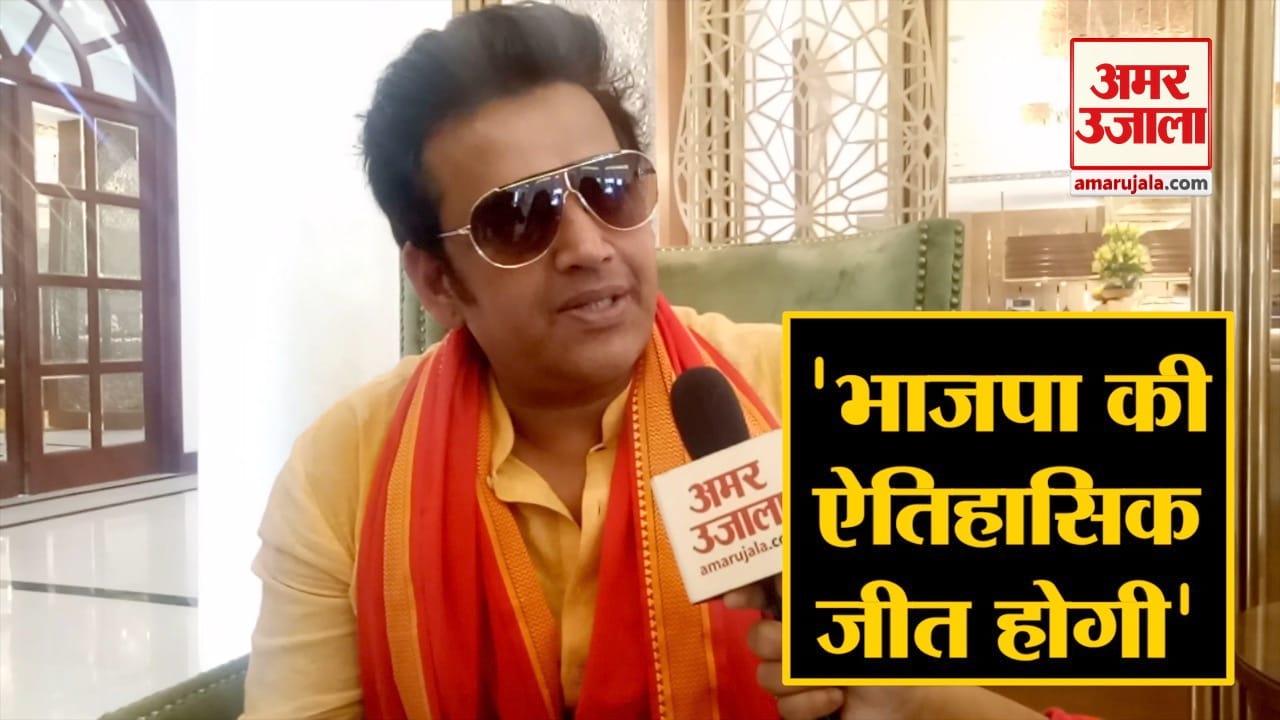इंडिया न्यूज