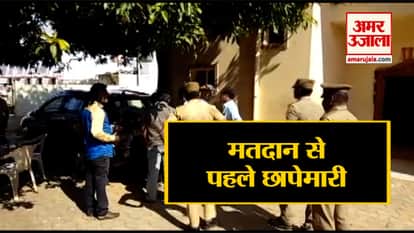 Election Commission raid before second phase of polling
