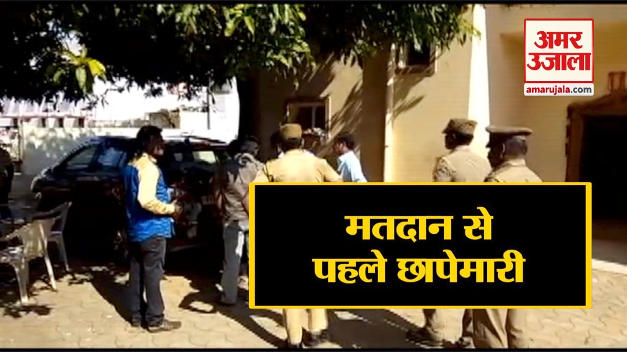 इंडिया न्यूज