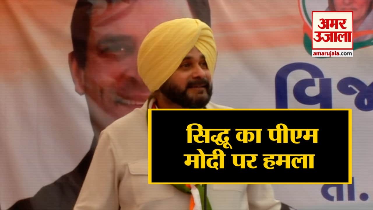 इंडिया न्यूज