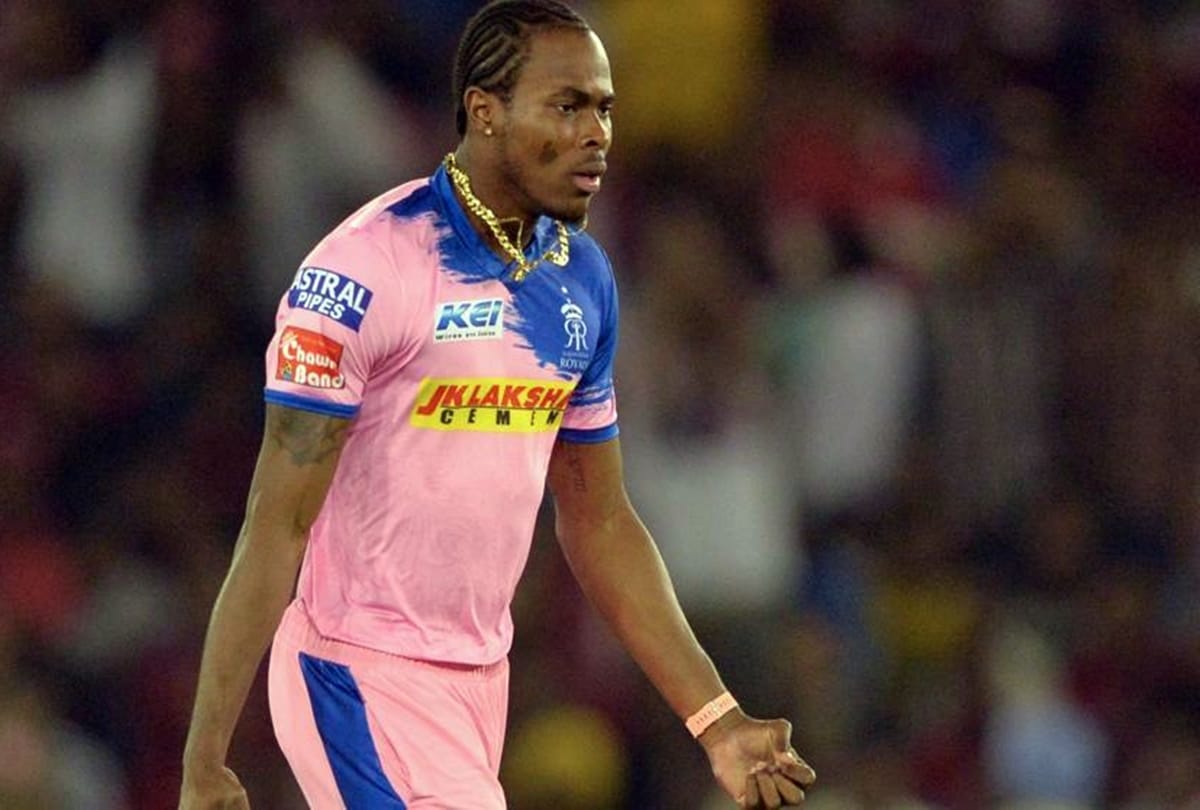 Jofra Archer will play his first T20 international vs Pakistan cricket team