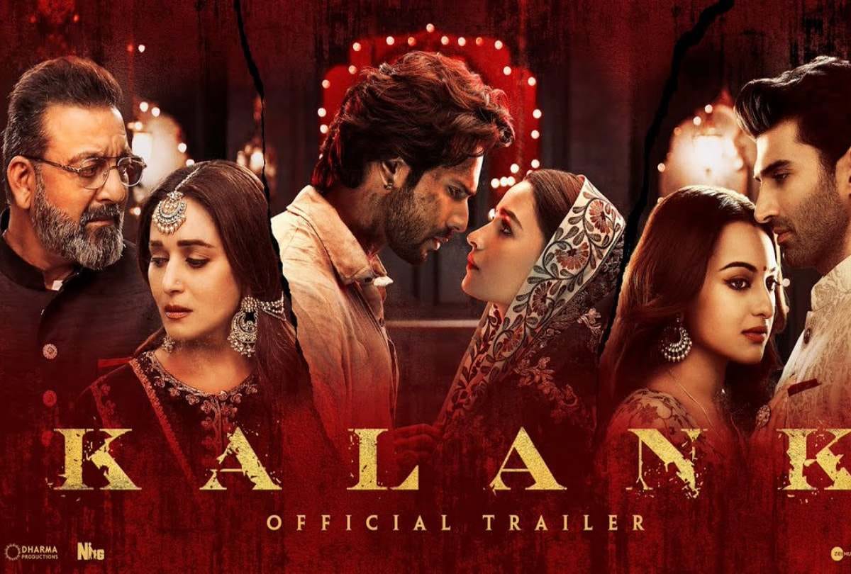 Kartik Aaryan Janhvi Kapoor Starrer Dostana 2 called off due to the unfriendly climatic condition