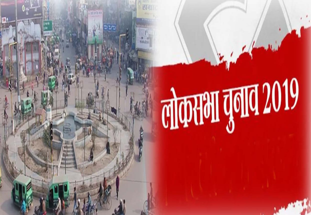 Kanpur health issue could not be lok sabha election 2019 agenda