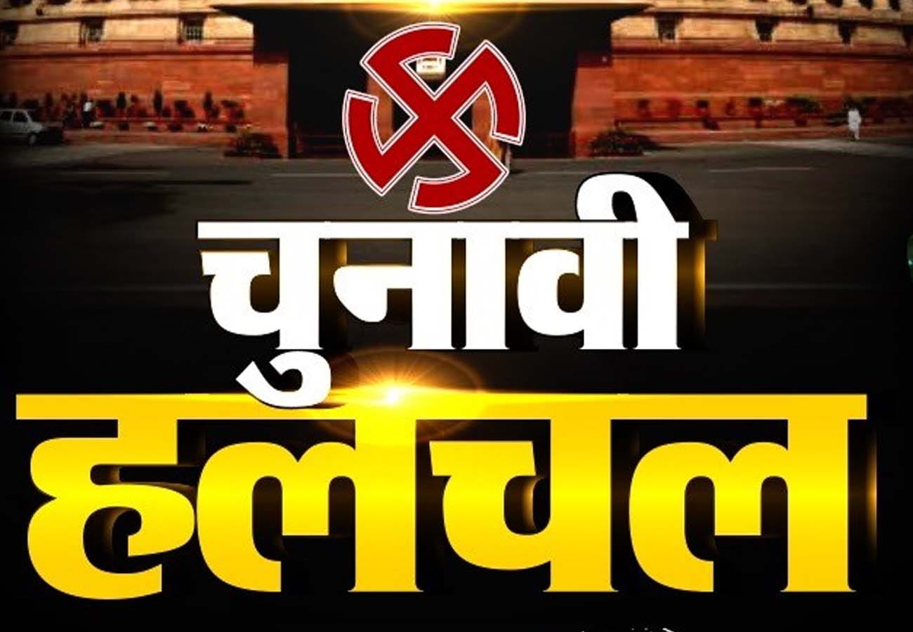 Kanpur health issue could not be lok sabha election 2019 agenda