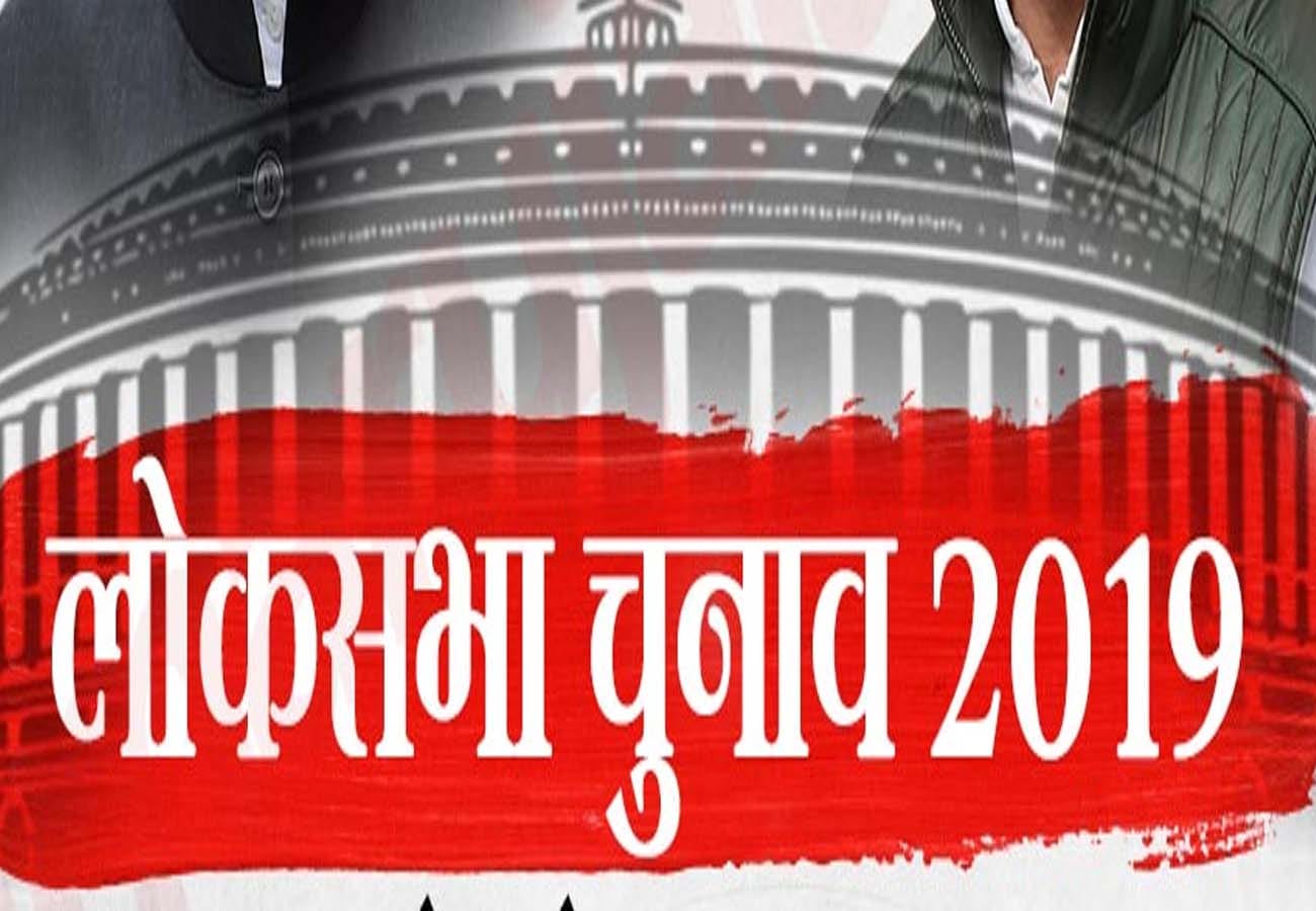 Kanpur health issue could not be lok sabha election 2019 agenda