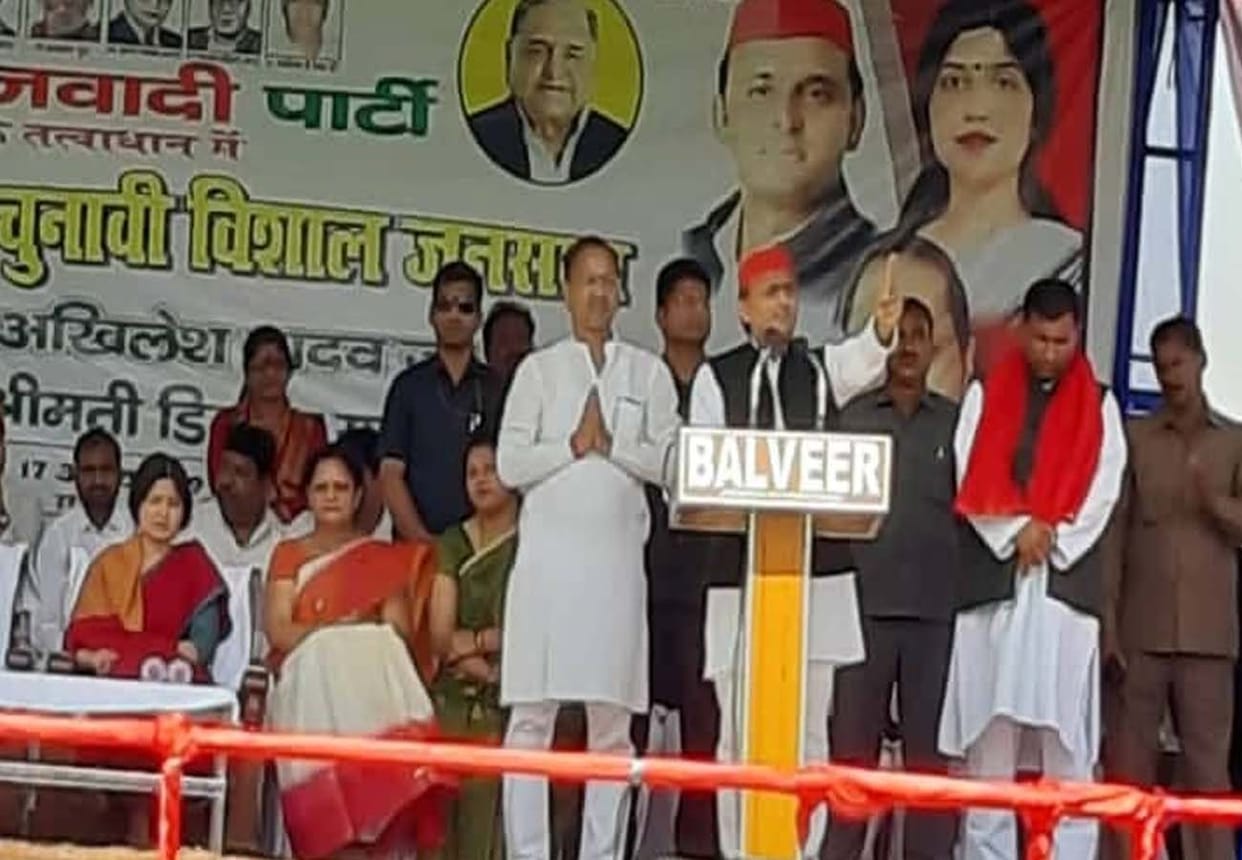 akhilesh and dimple yadav in farrukhabad, lok sabha elections 2019