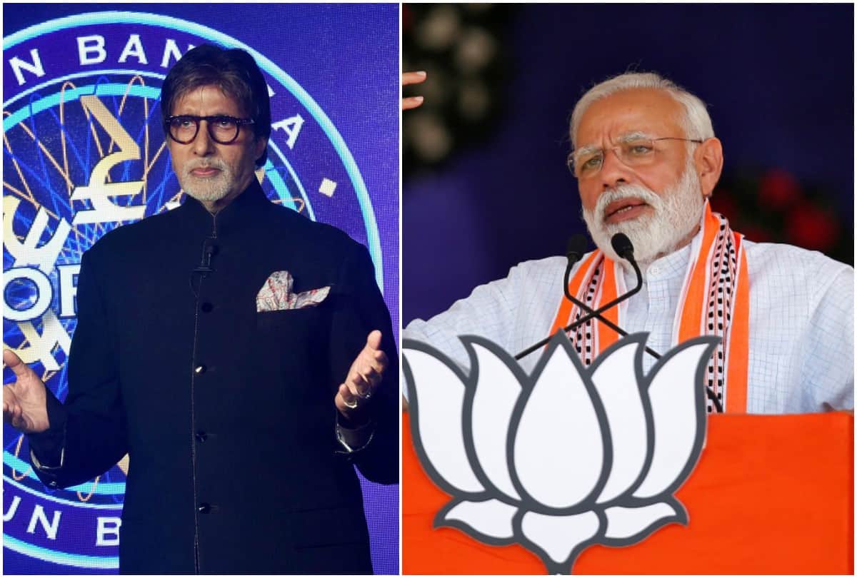 RD Tailang claimed BJP spread wrong information about his KBC poetry