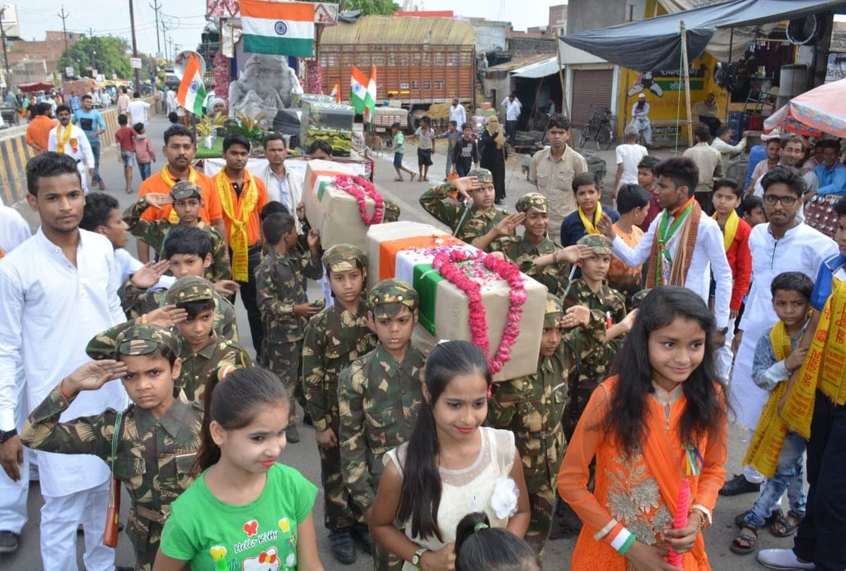 Mahavir Jayanti 2019 celebrated images firozabad