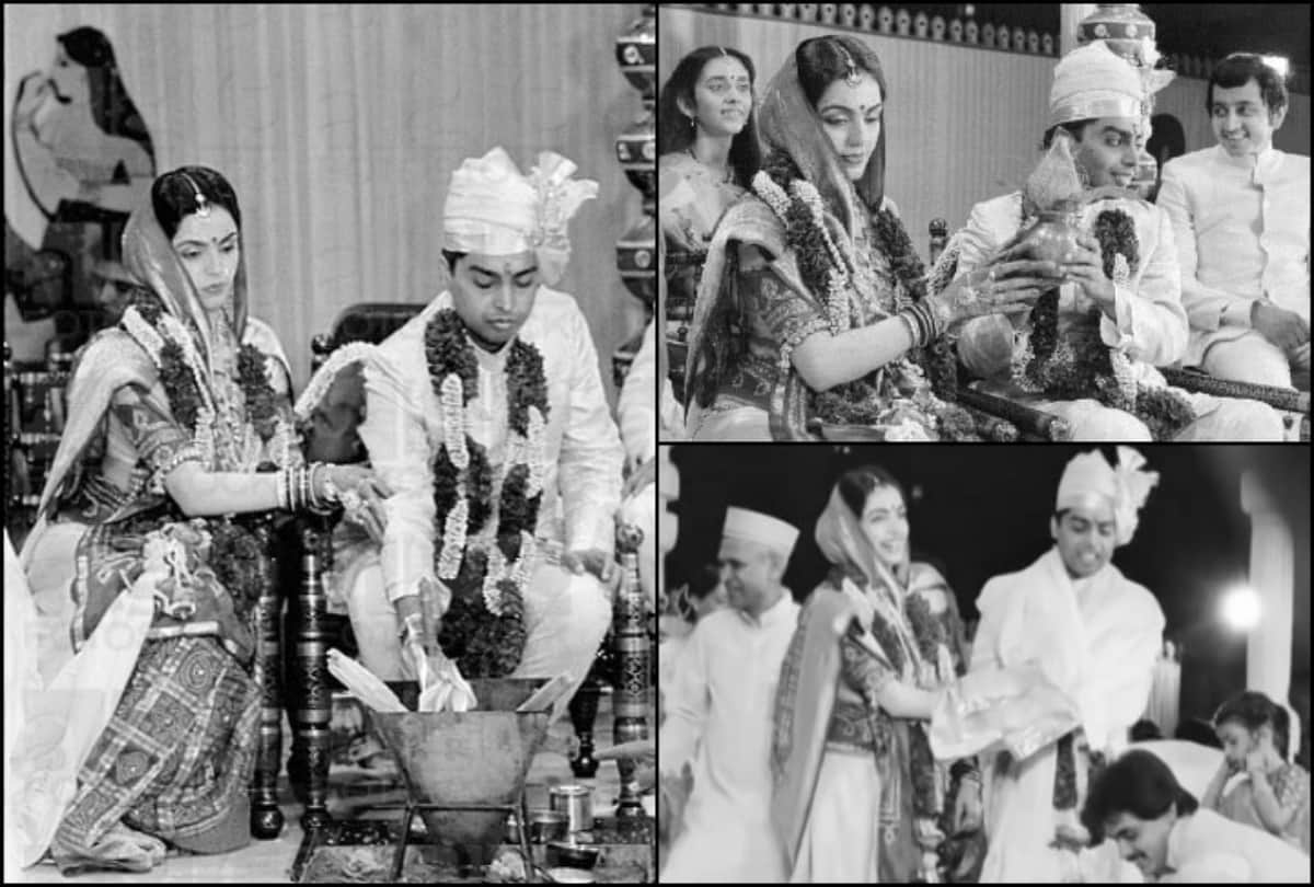 Happy Birthday Mukesh Ambani: Mukesh Ambani and Nita Ambani Love story With Wedding Pictures
