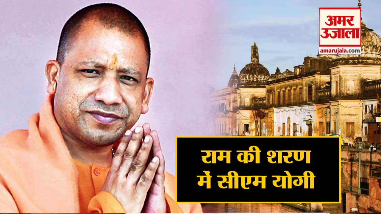 हेडलाइंस