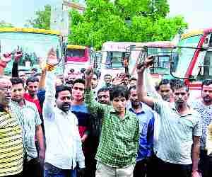 Road bus Chakka Jam, Public fed up.