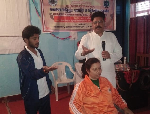 Explaining ways to treat pran therapy