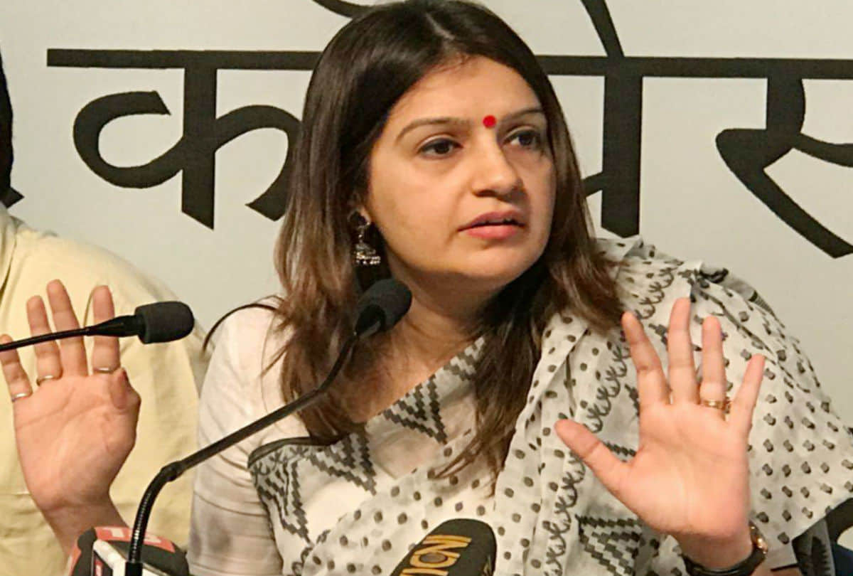 Shiv Sena MP Priyanka Chaturvedi targets center on income tax raid