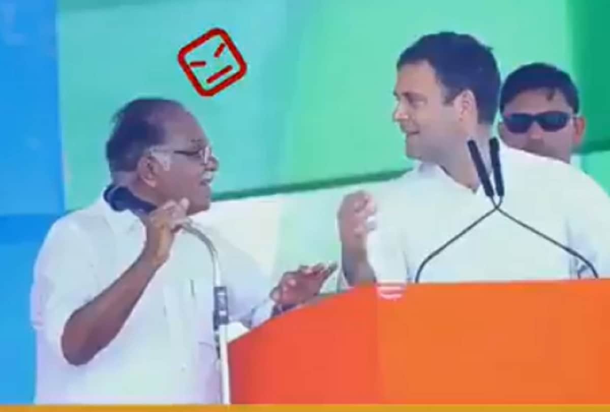 rahul gandhi Kerala Rally Speech becomes Comedy Show due to Translator video viral