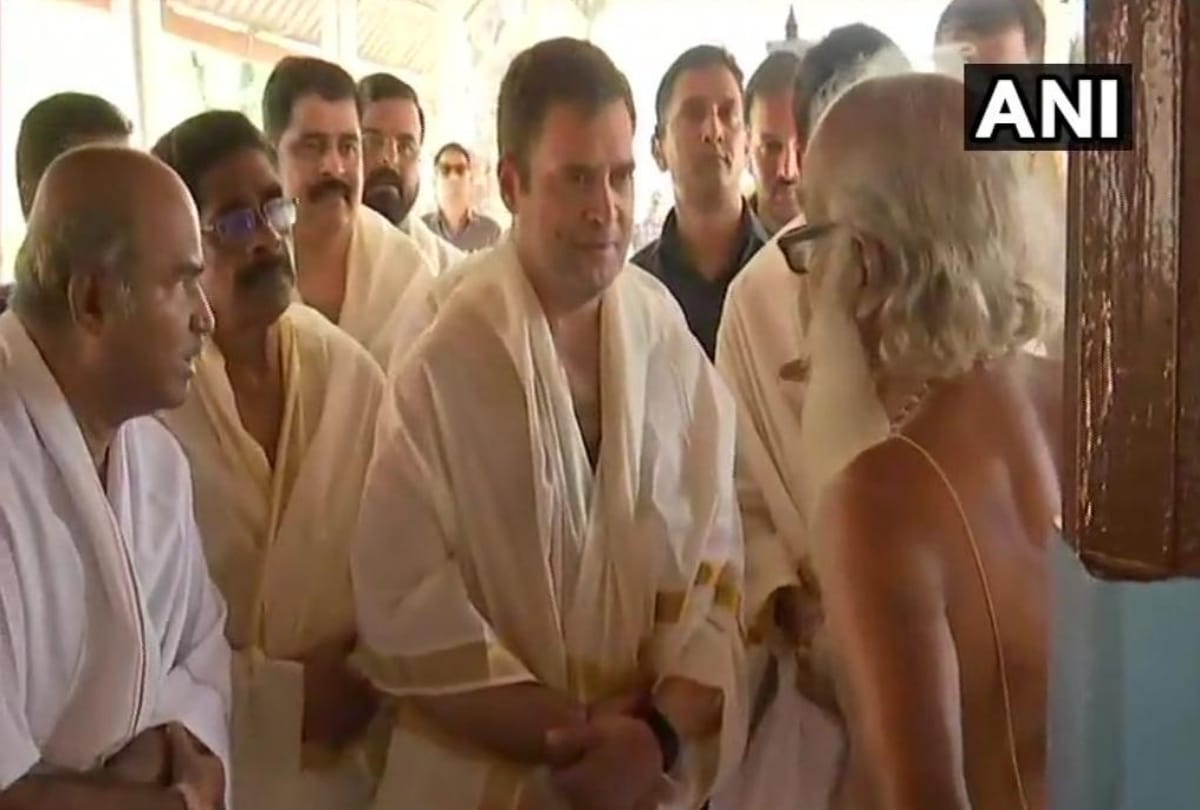 Lok sabha chunav 2019  Rahul Gandhi performs rituals at the Thirunelli temple