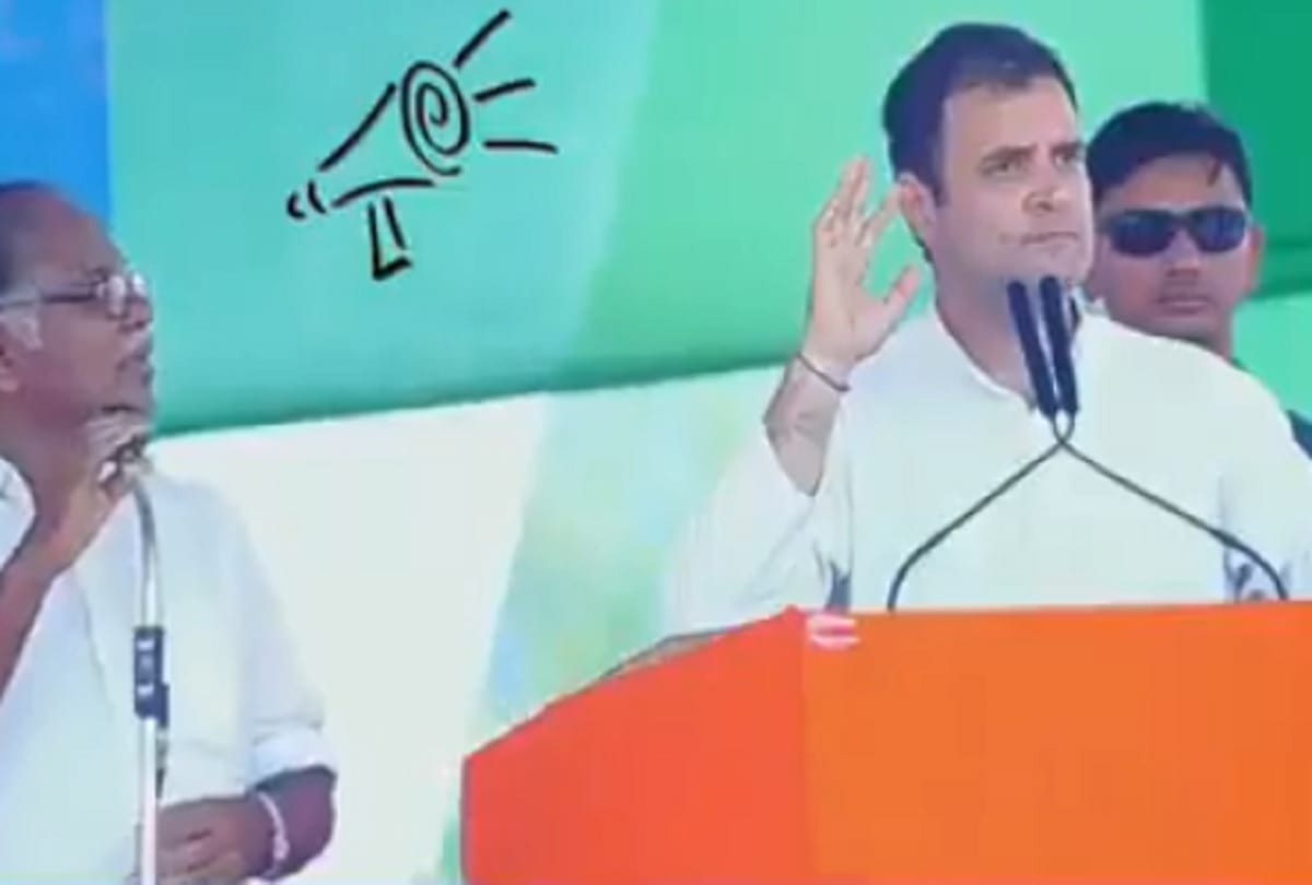 rahul gandhi Kerala Rally Speech becomes Comedy Show due to Translator video viral