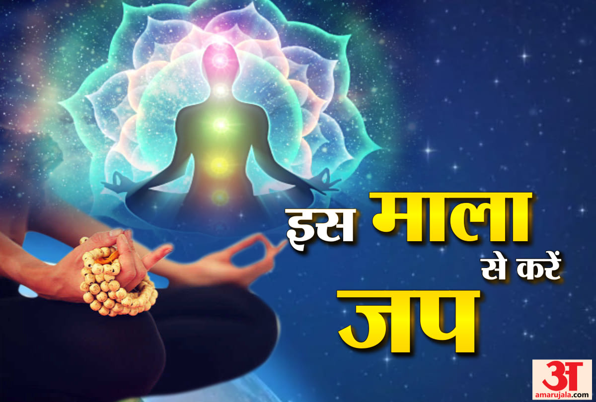 remedies of garland know best mala for mantra jaap