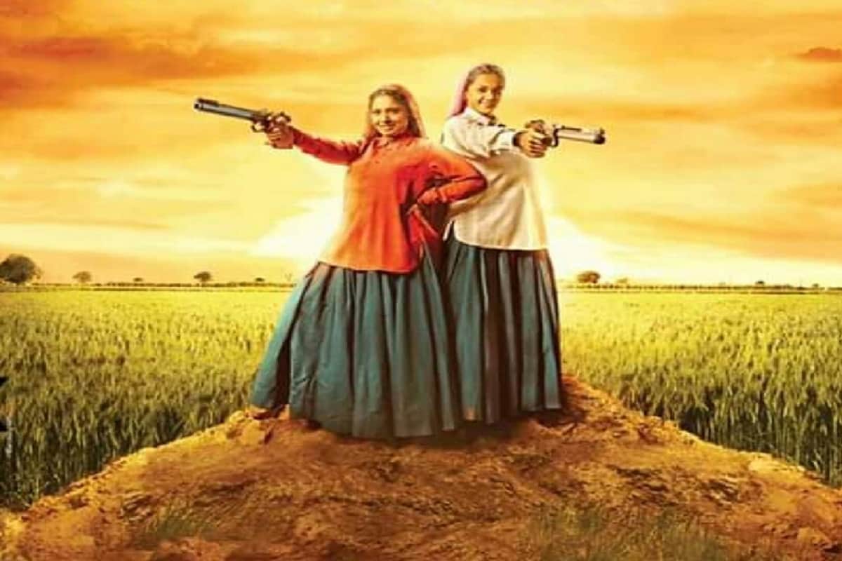 Teaser Review of taapsee pannu bhumi pednekar starrer Saand Ki Aankh
